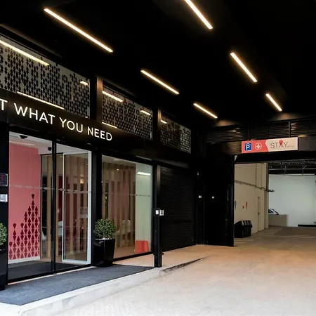 酒店 科英布拉中心酒店 科英布拉